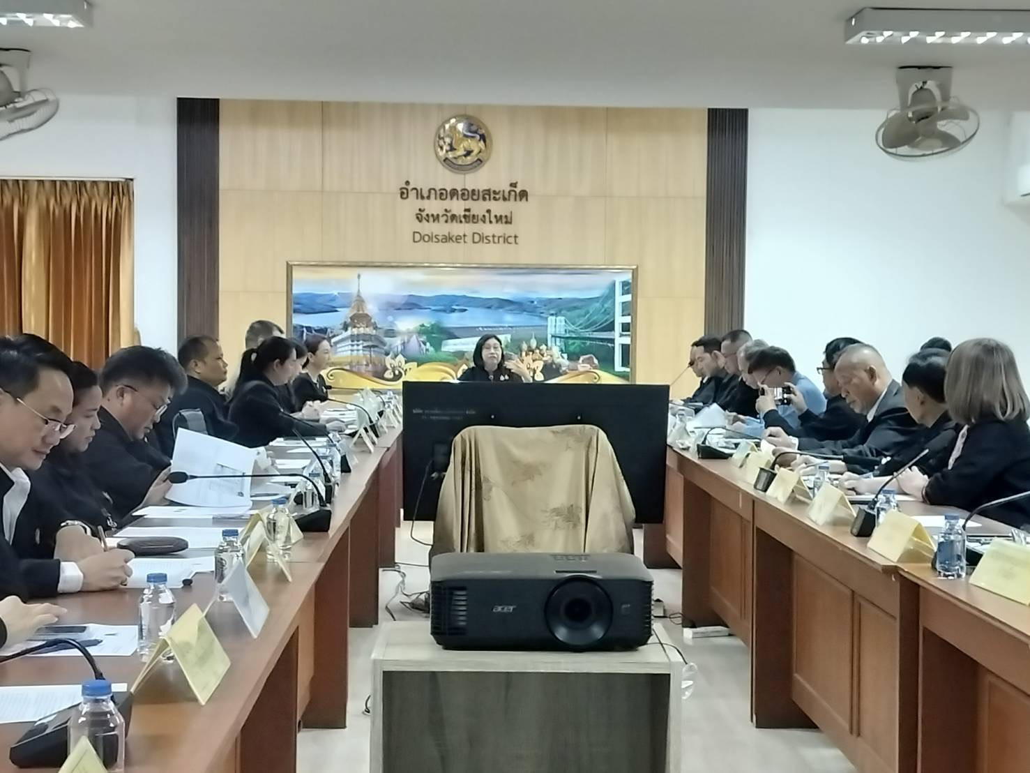 พช. ดอยสะเก็ด ร่วมประชุมหัวหน้าส่วนราชการ หัวหน้าหน่วยงานรัฐวิสาหกิจ ผู้บริหารองค์กรปกครองส่วนท้องถิ่น ผู้บริหารสถานศึกษา กำนัน และคณะกรรมการบริหารงานอำเภอแบบบูรณาการอำเภอดอยสะเก็ด (ก.บ.อ.) ประจำเดือนกุมภาพันธ์ 2569 ครั้งที่ 2/2569