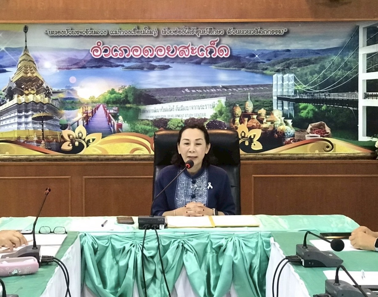 ⚜️พช.ดอยสะเก็ด ดำเนินโครงการเพิ่มประสิทธิภาพการปฏิบัติงานกองทุนพัฒนาบทบาทสตรีแก่กลไกขับเคลื่อนกองทุนพัฒนาบทบาทสตรีระดับอำเภอ