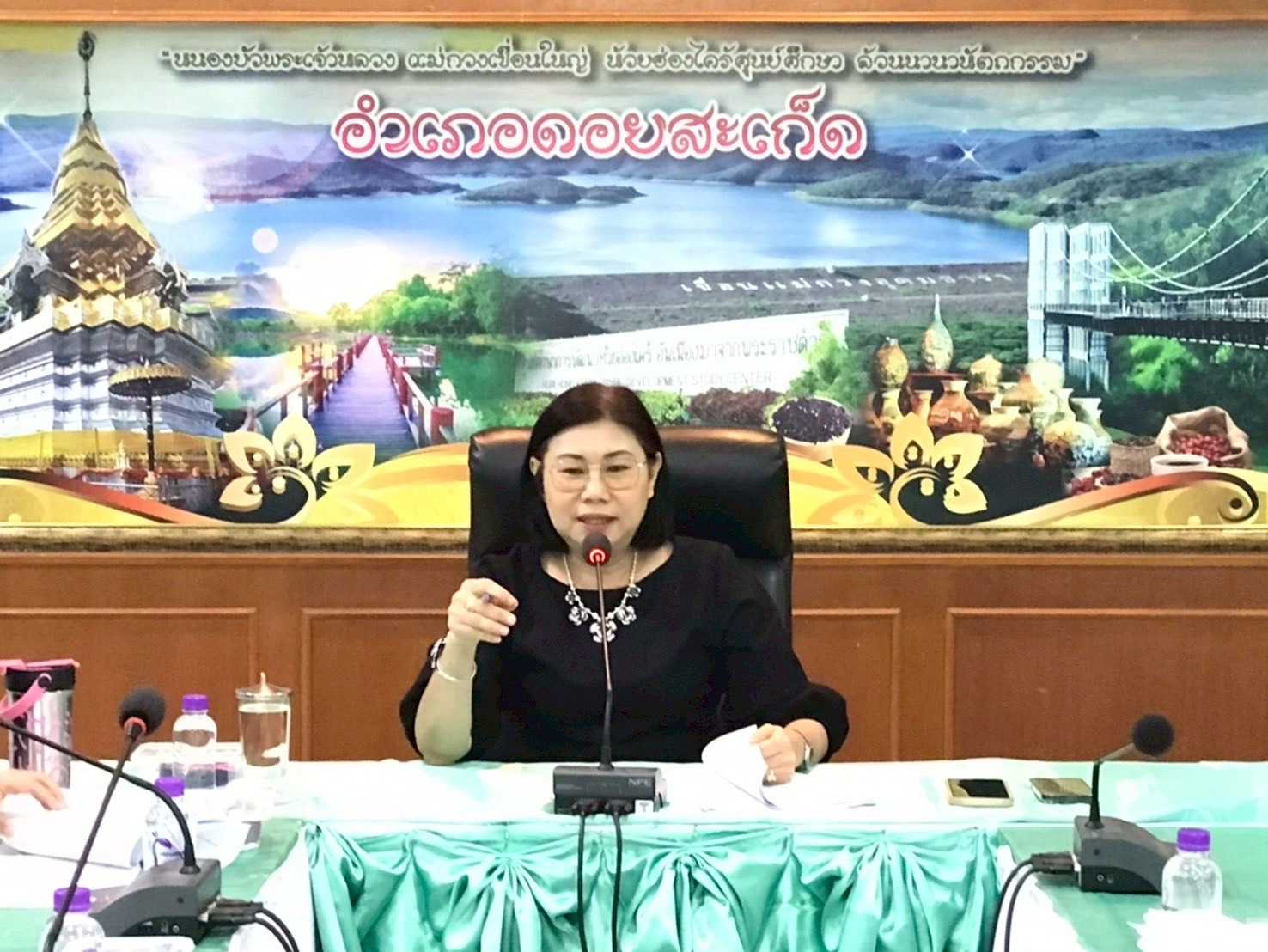 พช.ดอยสะเก็ด ประชุมคณะอนุกรรมการกลั่นกรองและติดตามการดำเนินงานกองทุนพัฒนาบทบาทสตรี ครั้งที่ 2/2569