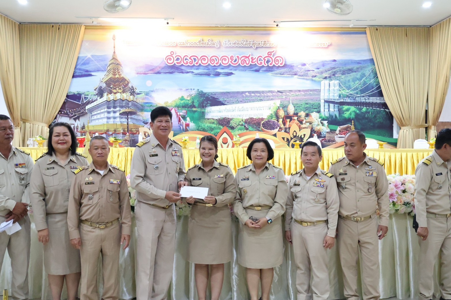 พช.ดอยสะเก็ด : ร่วมพิธี "วันกำนันผู้ใหญ่บ้าน" ประจำปี 2569 และพิธีเชิดชูเกียรติผู้นำชุมชนผู้เสียสละ
